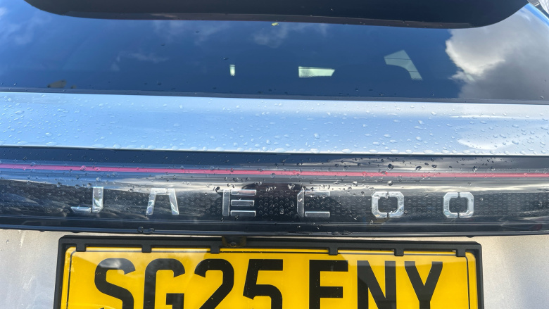 Jaecoo 7 1.6T AWD Luxury 5dr 7DCT Petrol Estate